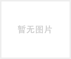 切削液